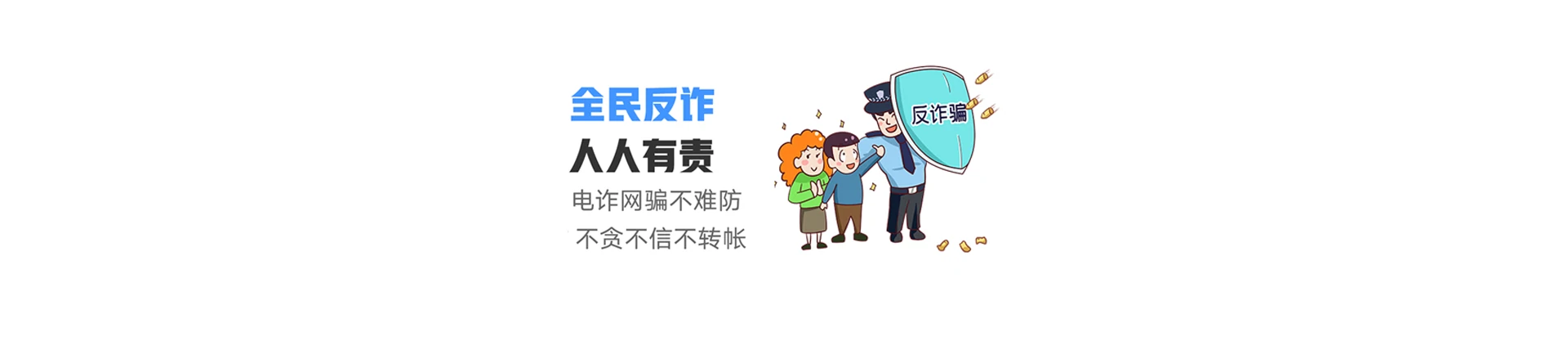 大庆高新技术产业开发区联通宽带
