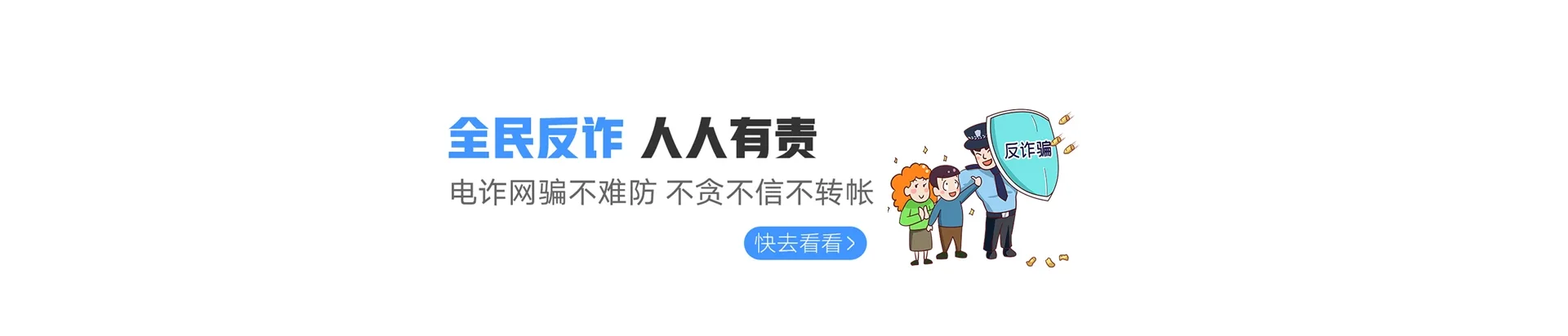 大庆高新技术产业开发区联通宽带